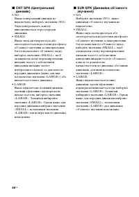 Страница 128