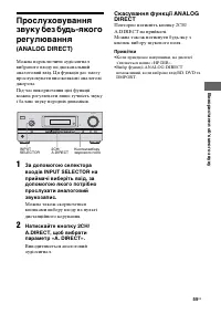Страница 137