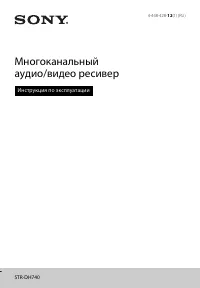 Страница 1