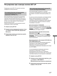 Страница 181