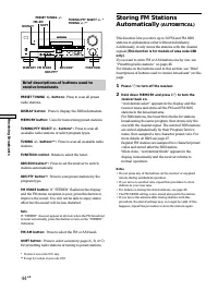 Страница 44