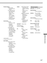 Страница 59