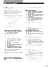 Страница 27