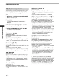 Страница 34