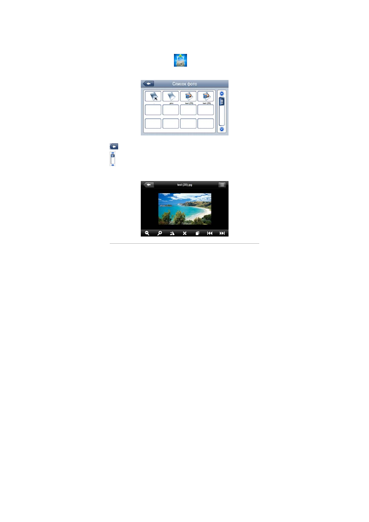 background image