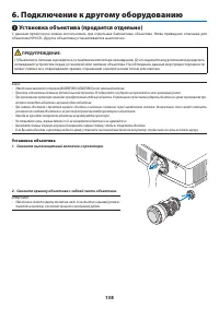 Страница 155