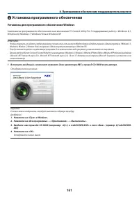 Страница 178