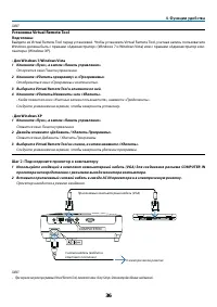 Страница 46