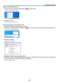 Страница 46