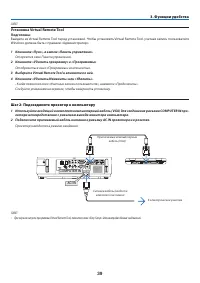 Страница 50