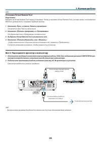 Страница 50