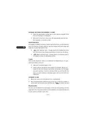 Страница 62