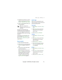 Страница 41