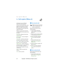 Страница 42