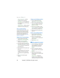 Страница 48