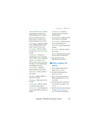 Страница 49