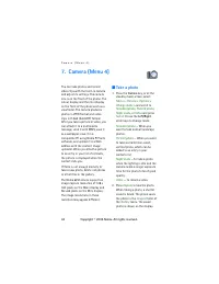 Страница 52