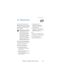 Страница 95