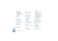Страница 126