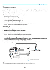 Страница 50