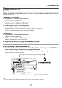 Страница 47