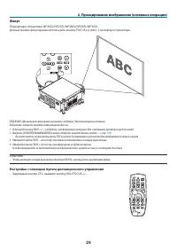 Страница 43