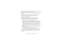 Страница 108