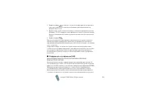 Страница 159