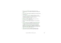 Страница 106