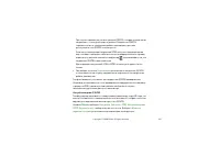 Страница 141