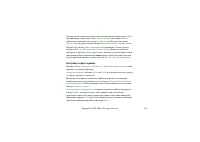 Страница 134