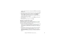 Страница 46