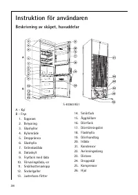 Страница 38