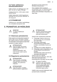 Страница 21