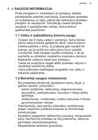 Страница 39