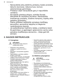 Страница 40