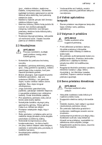 Страница 41