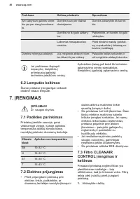Страница 48