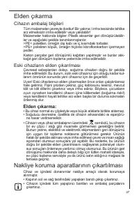 Страница 27