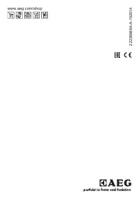 Страница 24