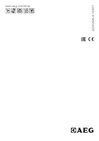 Страница 44
