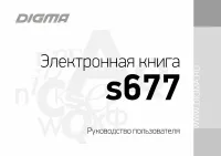 Страница 1