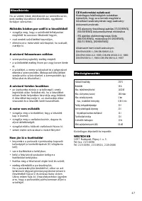 Страница 48