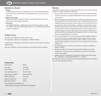 Страница 52