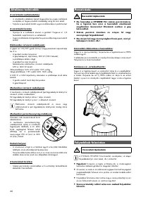 Страница 46