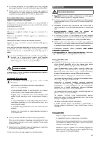 Страница 47