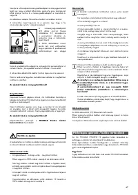 Страница 49