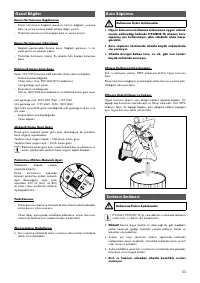 Страница 55