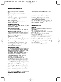 Страница 35