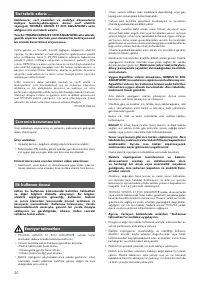 Страница 32